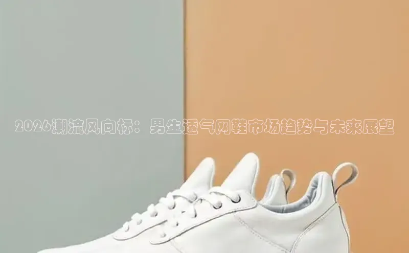 南宫系列,十年领导品牌