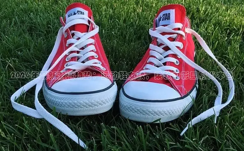 南宫集团 - 相信品牌的力量